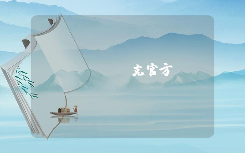 nike耐克官方插图