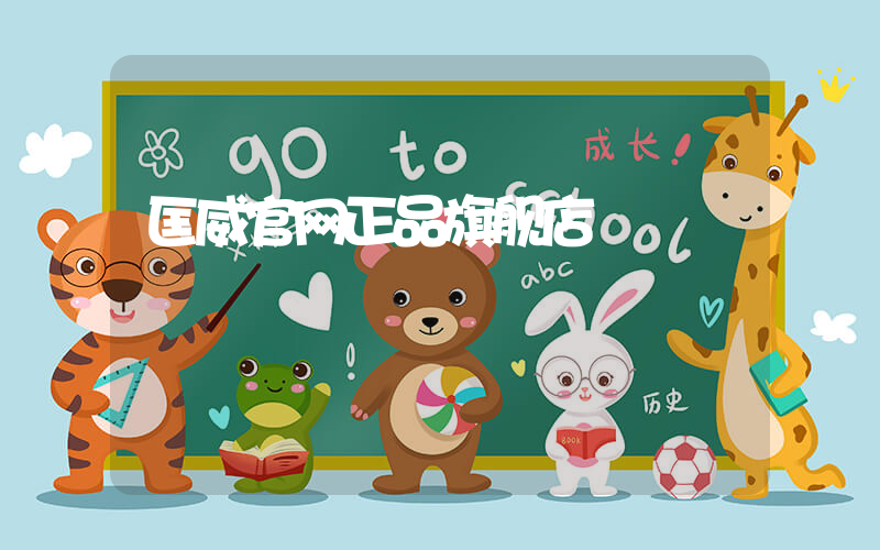 匡威官网正品旗舰店插图