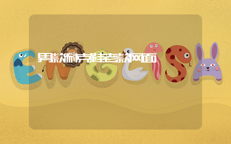 男款耐克鞋老款网面插图