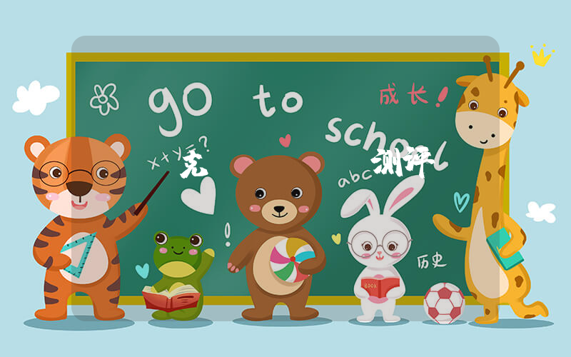 耐克gtcut测评插图