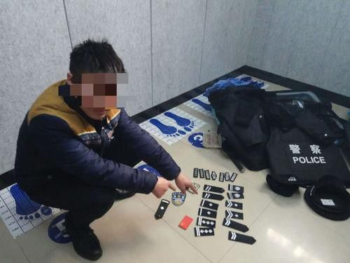 3人冒充警察抓嫖敲诈骗失足女插图 3人冒充警察抓嫖敲诈骗失足女
