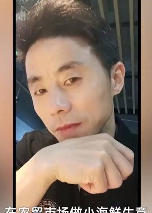 50岁卖鱼大叔身材管理堪比明星