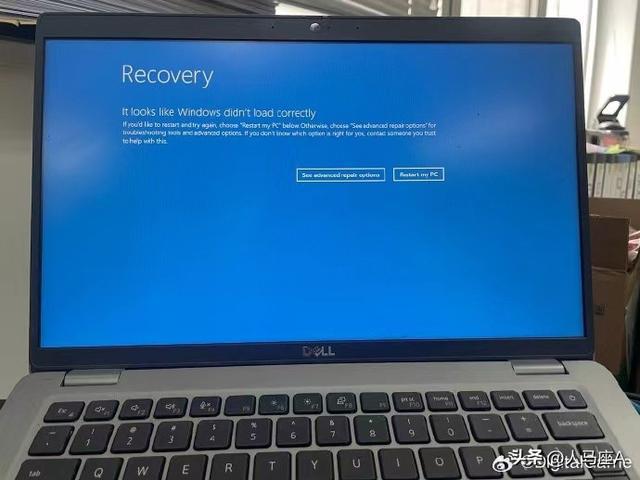 CrowdStrike公布微软蓝屏事件原因