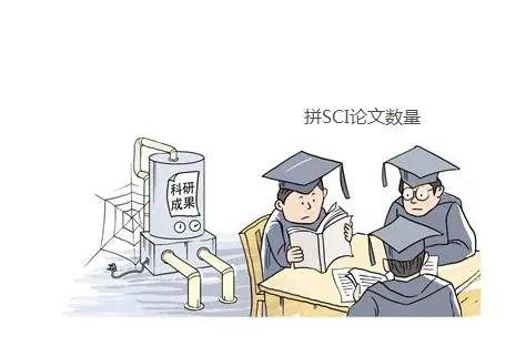 专家称靠教育很难改变阶级