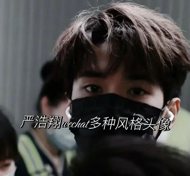 严浩翔电梯都要按烂了