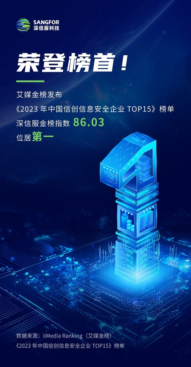 中国科幻产业营收8年增长10倍