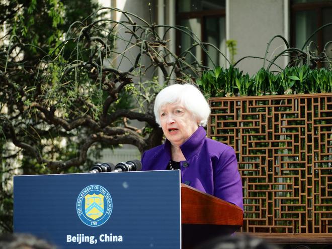 中美金融工作组举行第五次会议