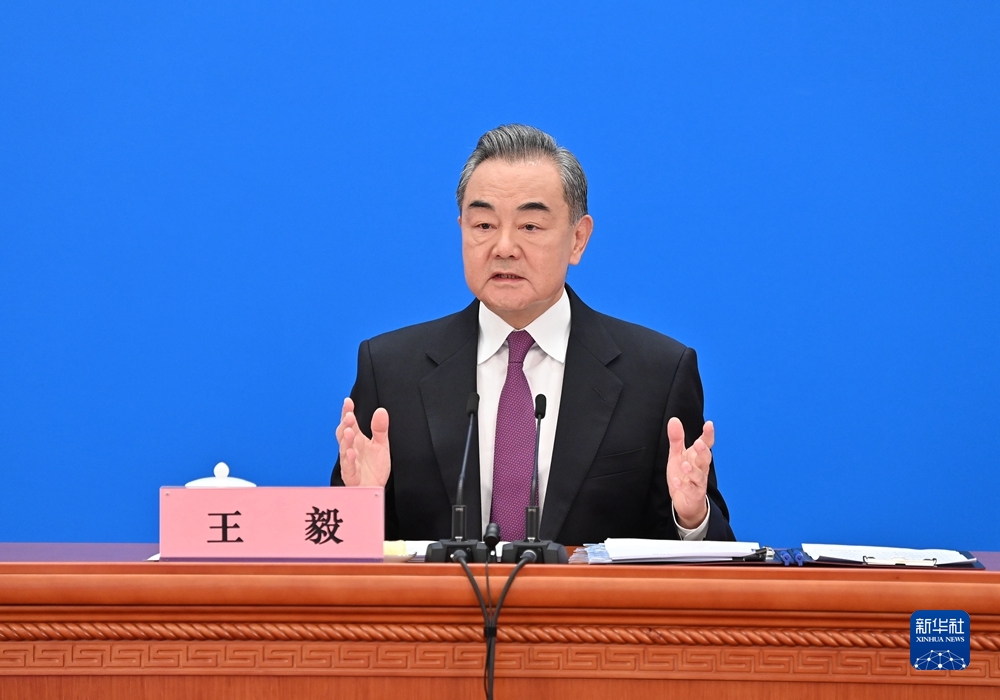 乌克兰邀请王毅访乌？外交部回应