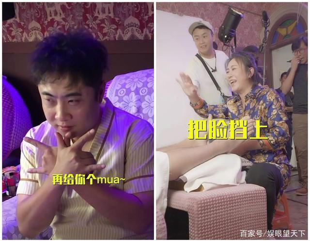 乔杉回应和马丽做不成“原装CP”