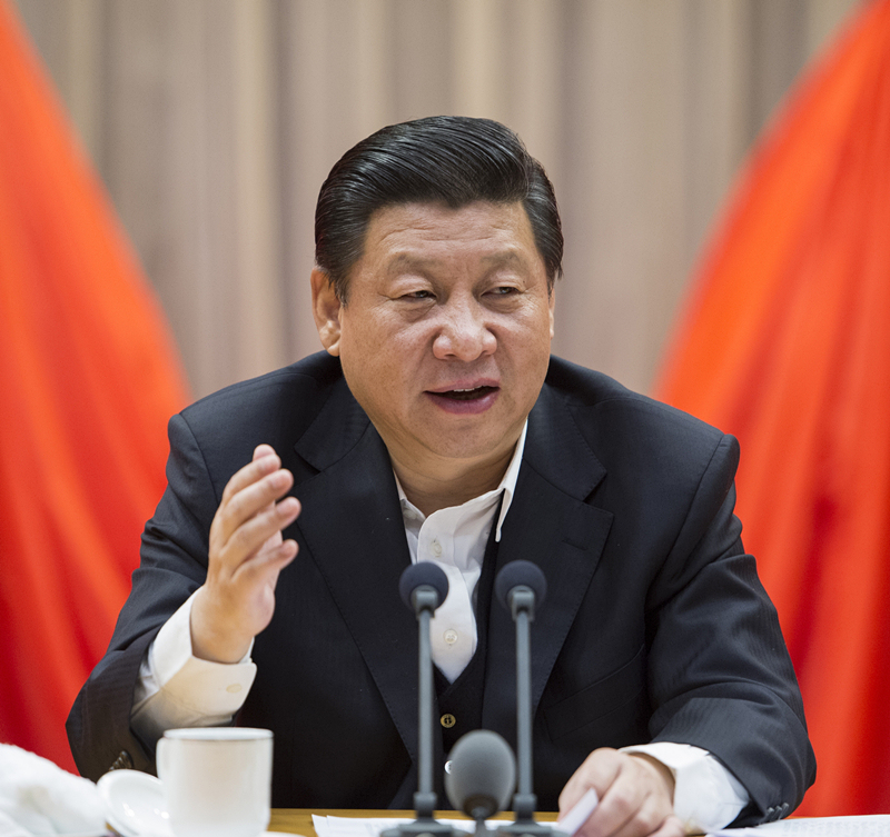 二十届三中全会时间定了
