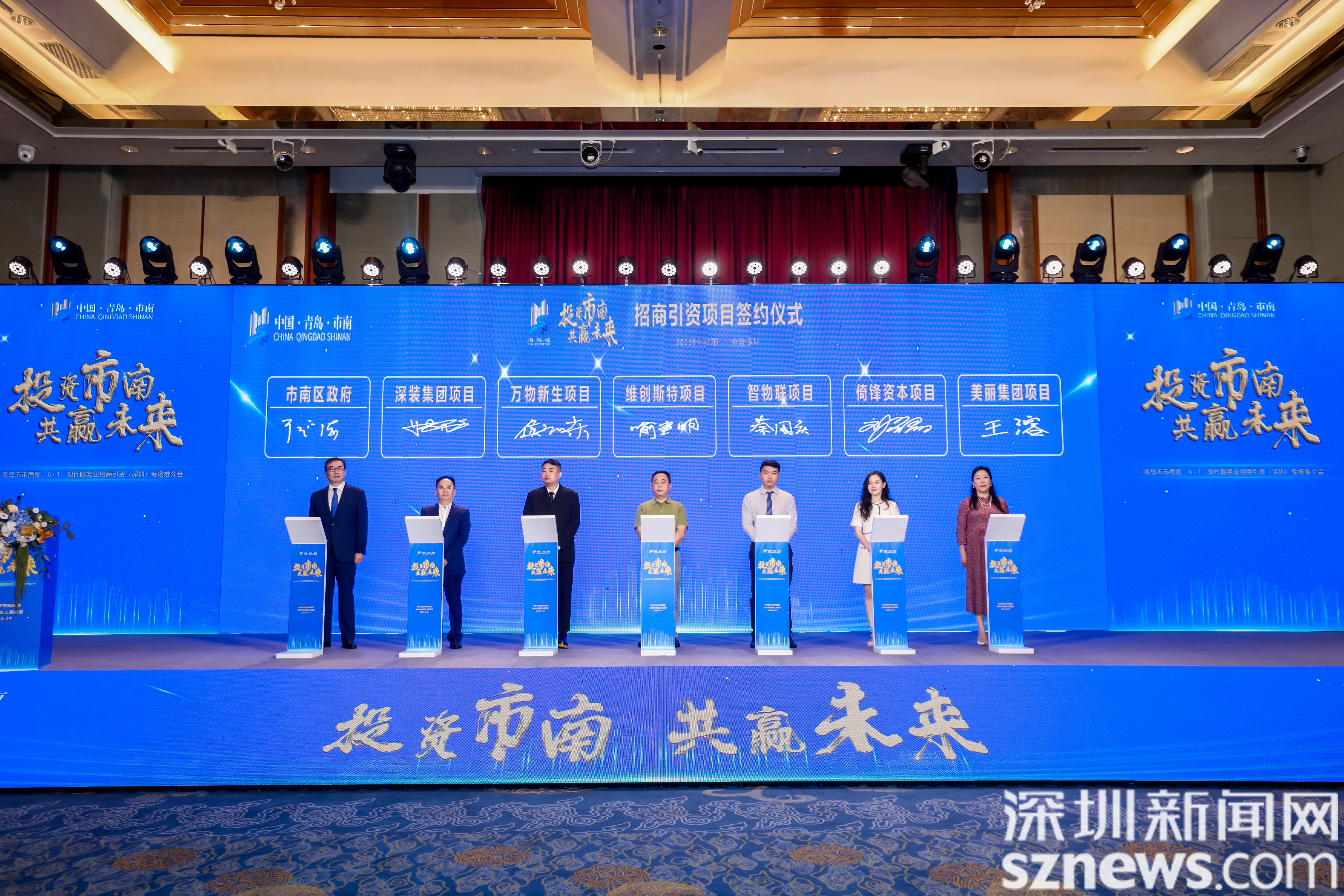 从上市公司迁址看地方招商模式谋变插图 从上市公司迁址看地方招商模式谋变