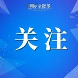 伊朗遭遇大规模网络攻击