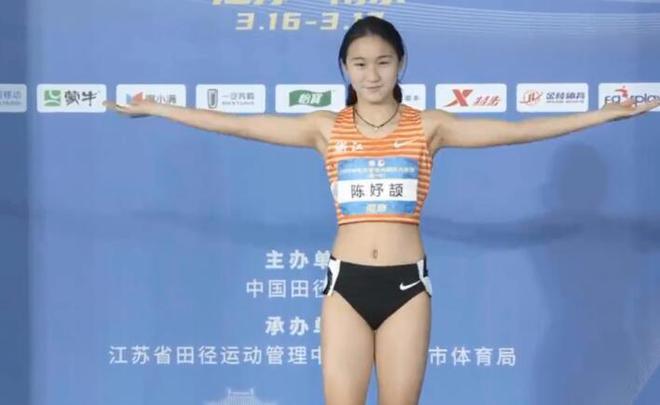 全锦赛女子百米决赛梁小静夺冠
