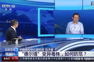 剧组15人新冠阳性