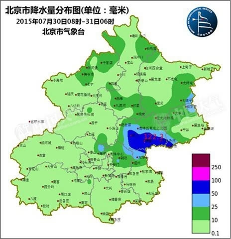 北京全市降雨量已达暴雨量级