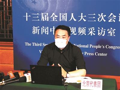 北大教授谈老百姓看病难看病贵