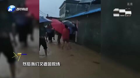 南阳暴雨80岁老两口被困后获救插图 南阳暴雨80岁老两口被困后获救