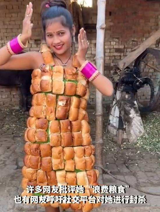 Indian female Internet celebrity made a dress with bread to provoke public anger