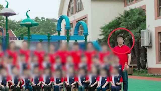 台一幼师性侵多名女童被判28年监禁