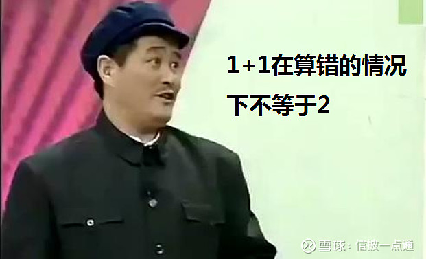 台专家把演习这事儿捋明白了