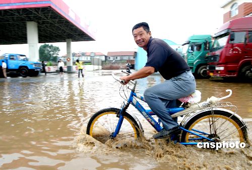 台风“格美”将给辽宁带来强降雨