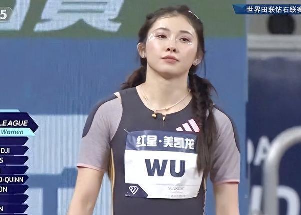 吴艳妮出征巴黎奥运会