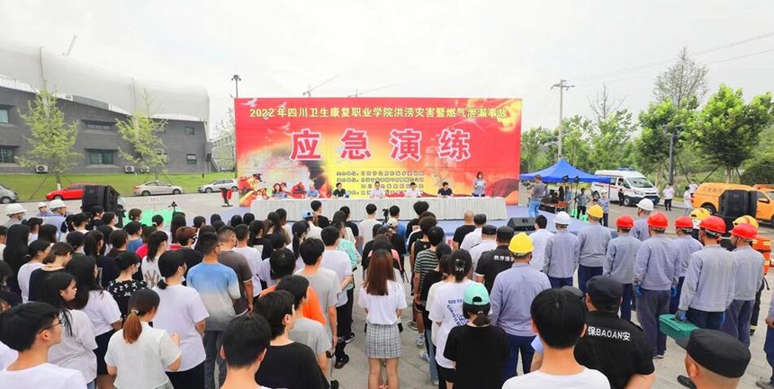 四川自贡火灾相关责任人被警方控制插图 四川自贡火灾相关责任人被警方控制