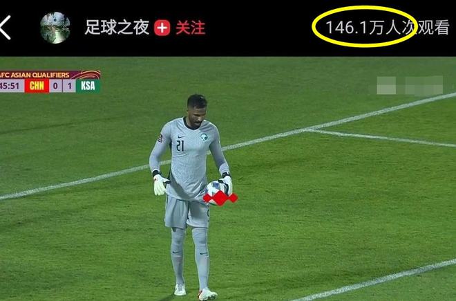国足主帅：理解球迷愤怒情绪