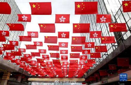 处处飘扬“中国红”