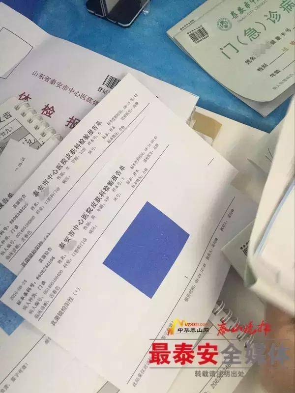 多名儿童在泳池玩耍后感染真菌