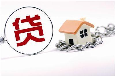 多地继续出台购房支持政策