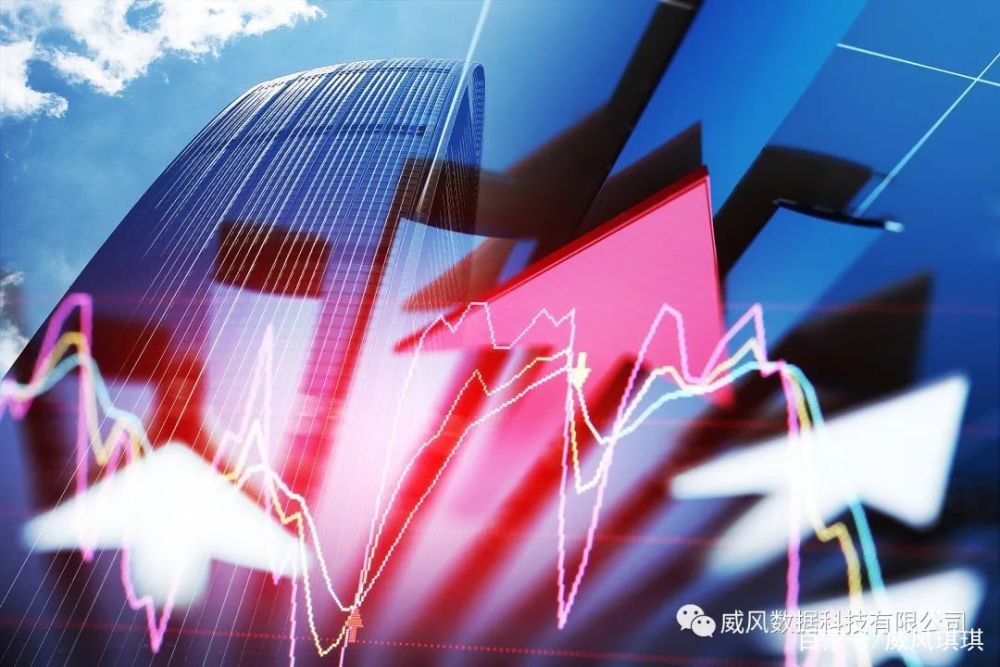 央行：持续完善金融风险监测体系