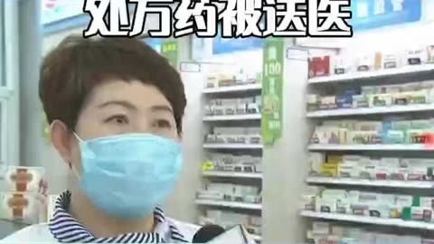 Ningbo 14-year-old girl pharmacy buys prescription drugs alone