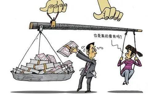 山东一县规定彩礼不超6万