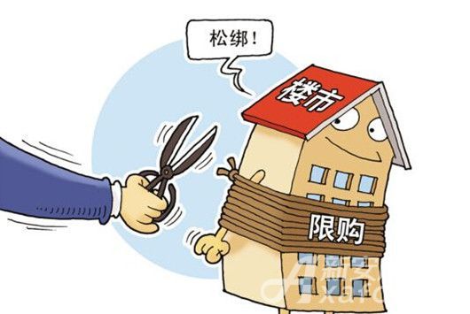 广州南沙取消限购、买房送户口？