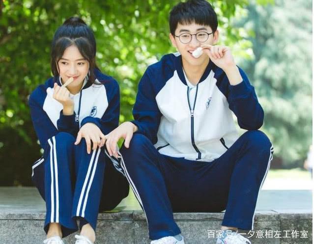 张同学全网都知道你可以谈恋爱了