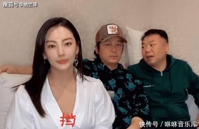 张雨绮疑似否认被换角