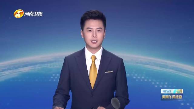 户籍人口第一大省支棱起来了