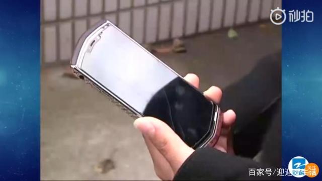 手机太贵不敢偷结果偷了块28万的表