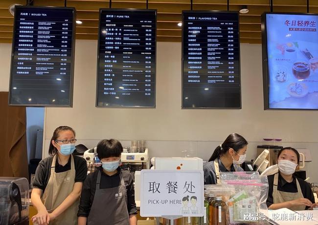 数百万年轻人在奶茶店打工