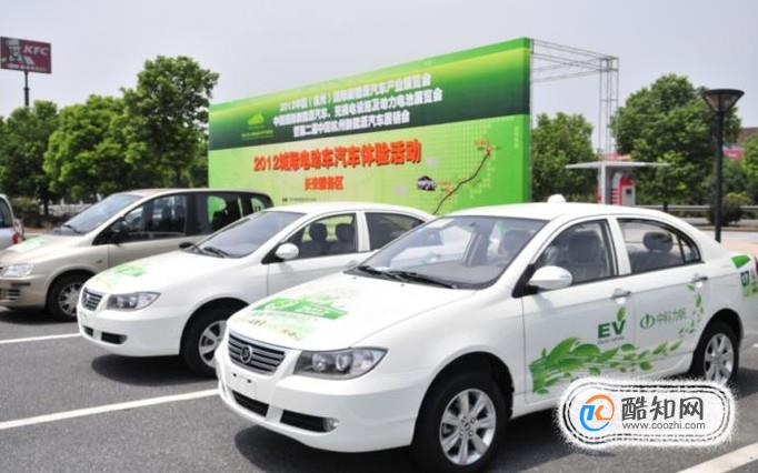 新能源车年检明年3月起实施
