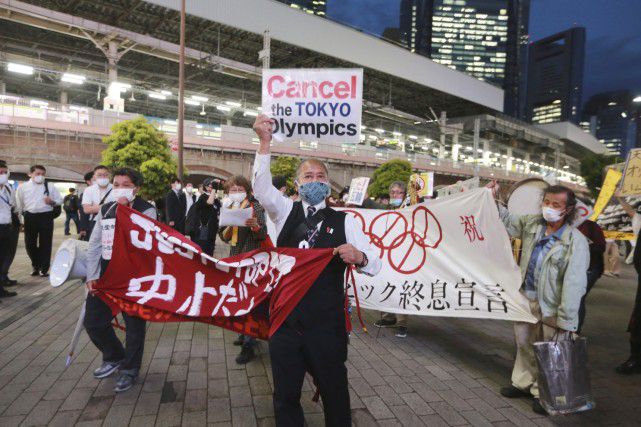 日本奥委会就选手遭网暴发严厉警告