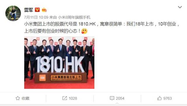 普华永道将裁一半在华金融审计员工