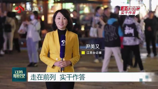 服务消费场景“新”意足
