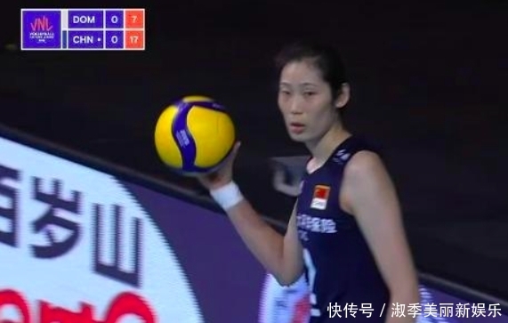 朱婷首发仅11扣6分引争议