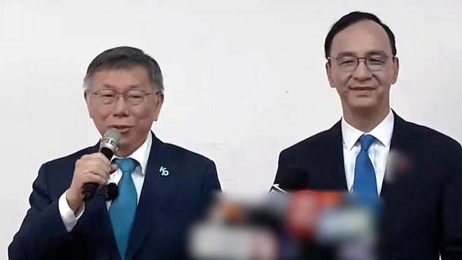 柯文哲被当庭释放