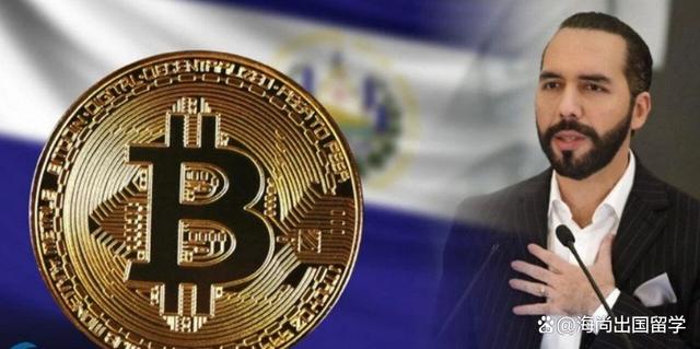 Bitcoin will continue to be legal tender in El Salvador
