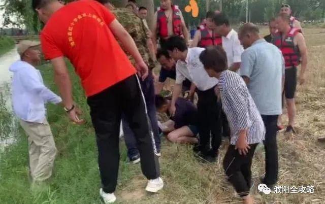 河南4个孩子溺水身亡？当地回应