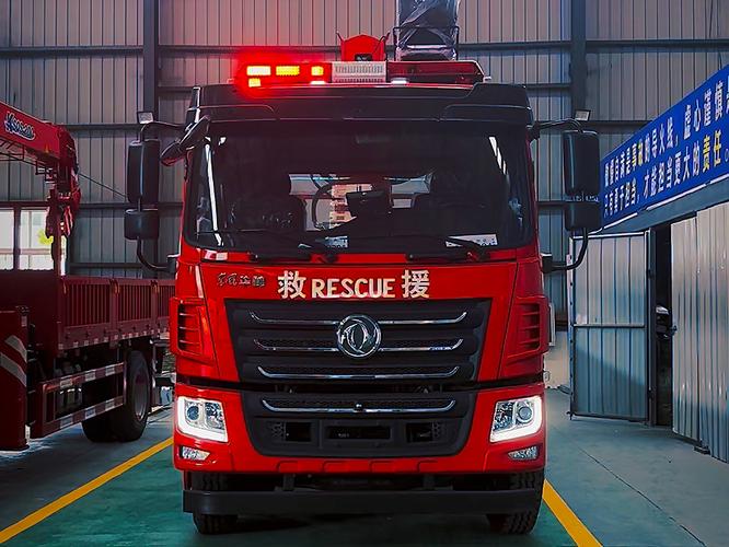 Fire truck siren turns into children's song official response