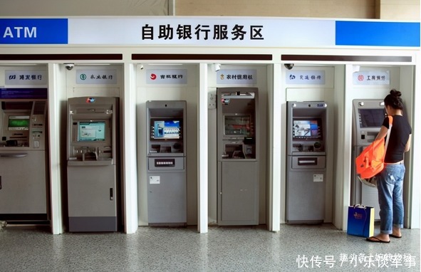 深圳多家银行超5万元取款需预约